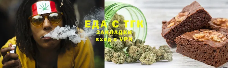 Cannafood конопля  сколько стоит  Тавда 